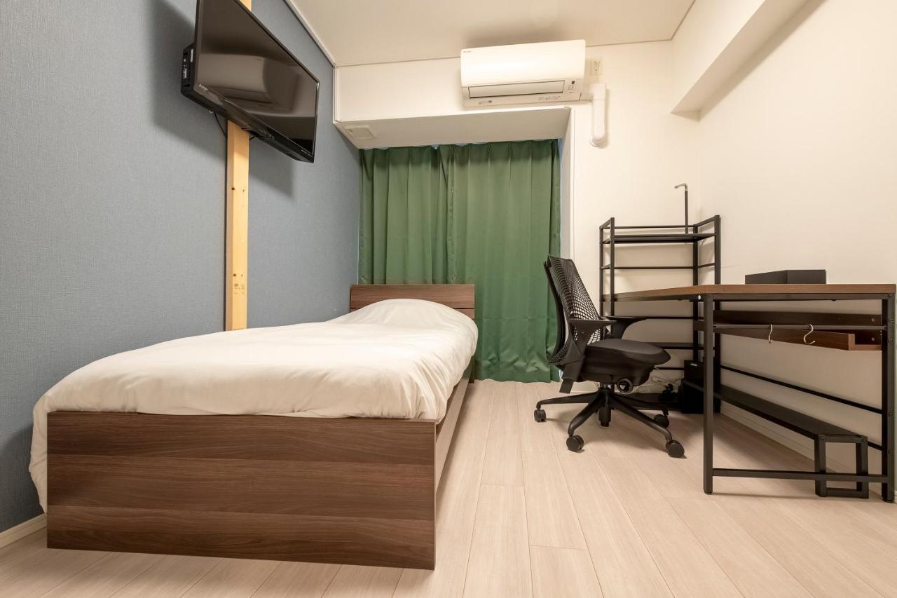 Apartamento Brilliant Mk- Iii Tóquio