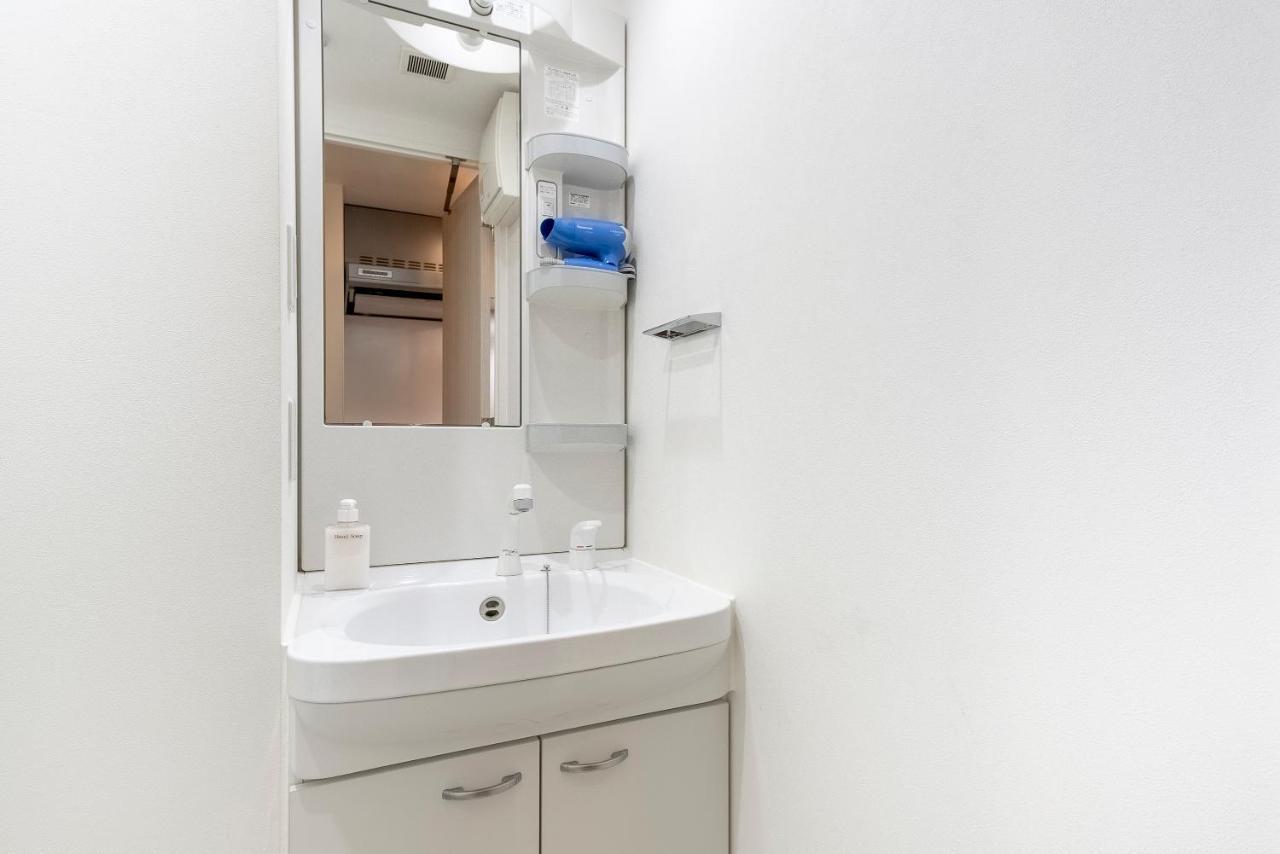 Apartamento Brilliant Mk- Iii Tóquio