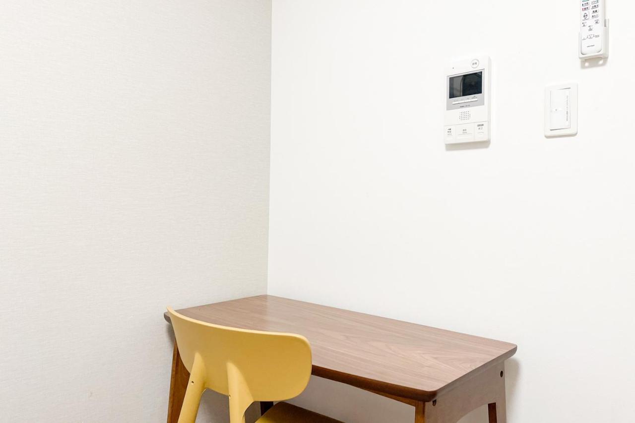 Apartamento Brilliant Mk- Iii Tóquio